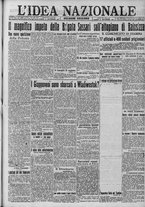 giornale/TO00185815/1917/n.257, 2 ed